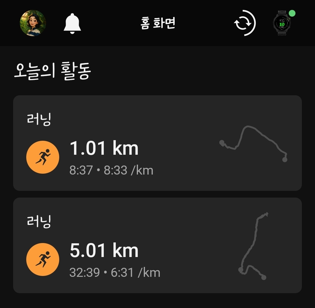 컨텐트 이미지